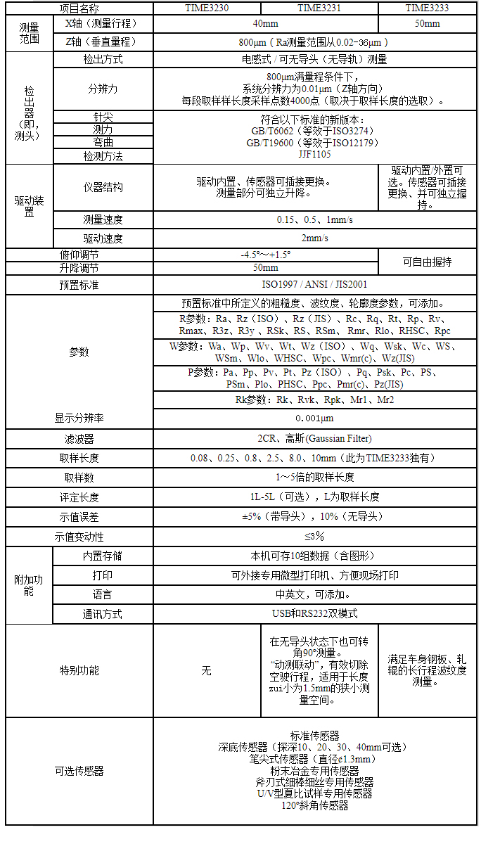 未標題-6.jpg