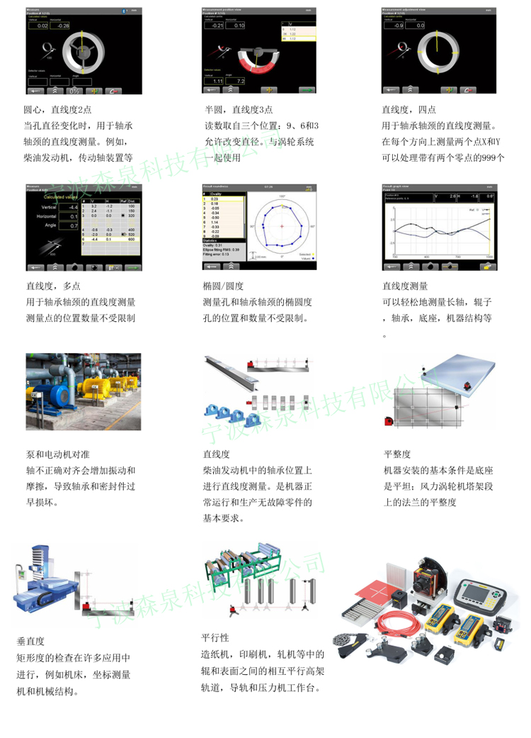 E970細節(jié).jpg