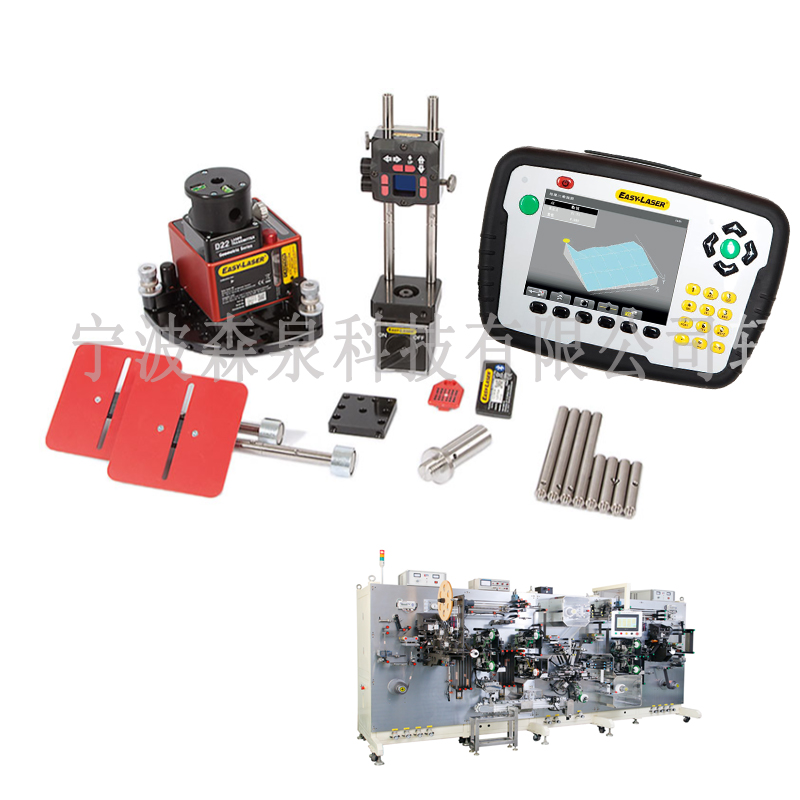 鋰電池卷繞機墻板平面度測量系統(tǒng)