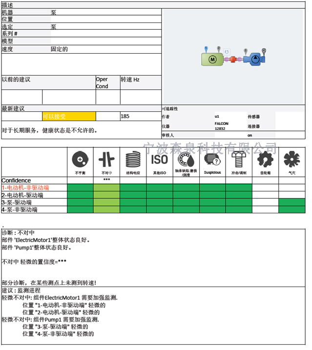 未標(biāo)題-2.jpg